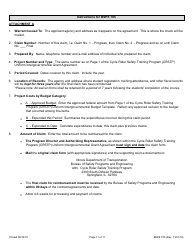Form BSPE705 Cycle Rider Safety Claim for Reimbursement - Illinois, Page 11