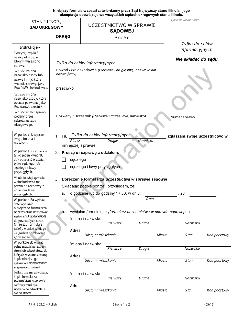Form AP-P503.2 Appearance Pro Se - Illinois (Polish), Page 1
