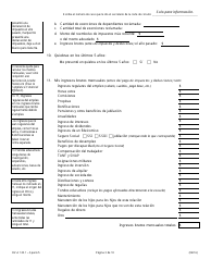 Formulario DV-A120.1 Declaracion Jurada Financiera (Casos De Familia Y Divorcio) - Illinois (Spanish), Page 3