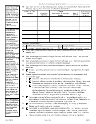 Form EX-R2903.4 Request to Expunge &amp; Impound and/or Seal Criminal Records - Illinois, Page 3