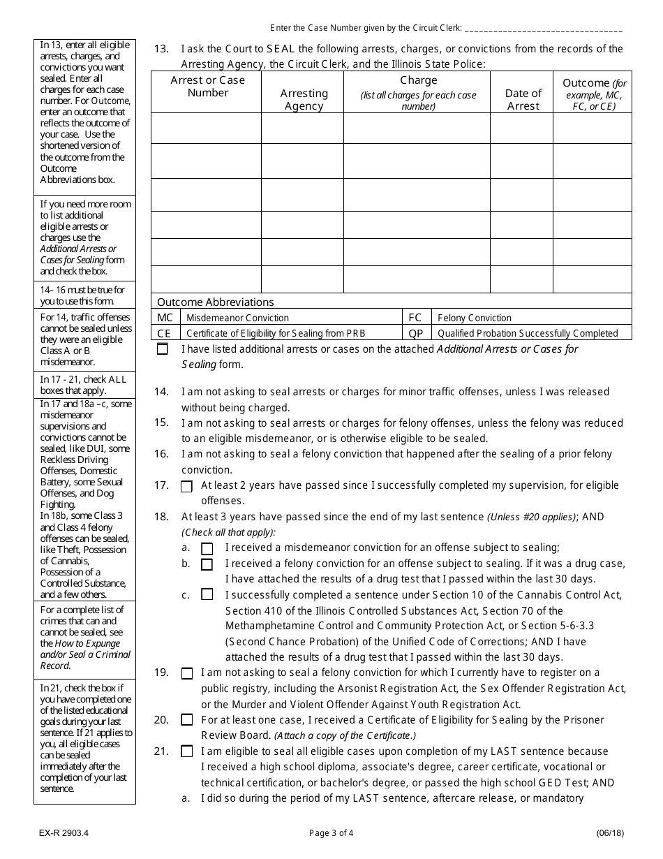 Form EX-R2903.4 Request to Expunge  Impound and / or Seal Criminal Records - Illinois, Page 3