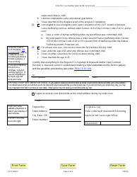 Form EX-R2903.4 Request to Expunge &amp; Impound and/or Seal Criminal Records - Illinois, Page 4