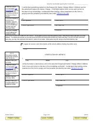 Form NCM-R2003.2 Request for Name Change (Minor Children) - Illinois, Page 2