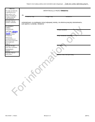 Form NC-R303.1 Request for Name Change (Adult) - Illinois, Page 3