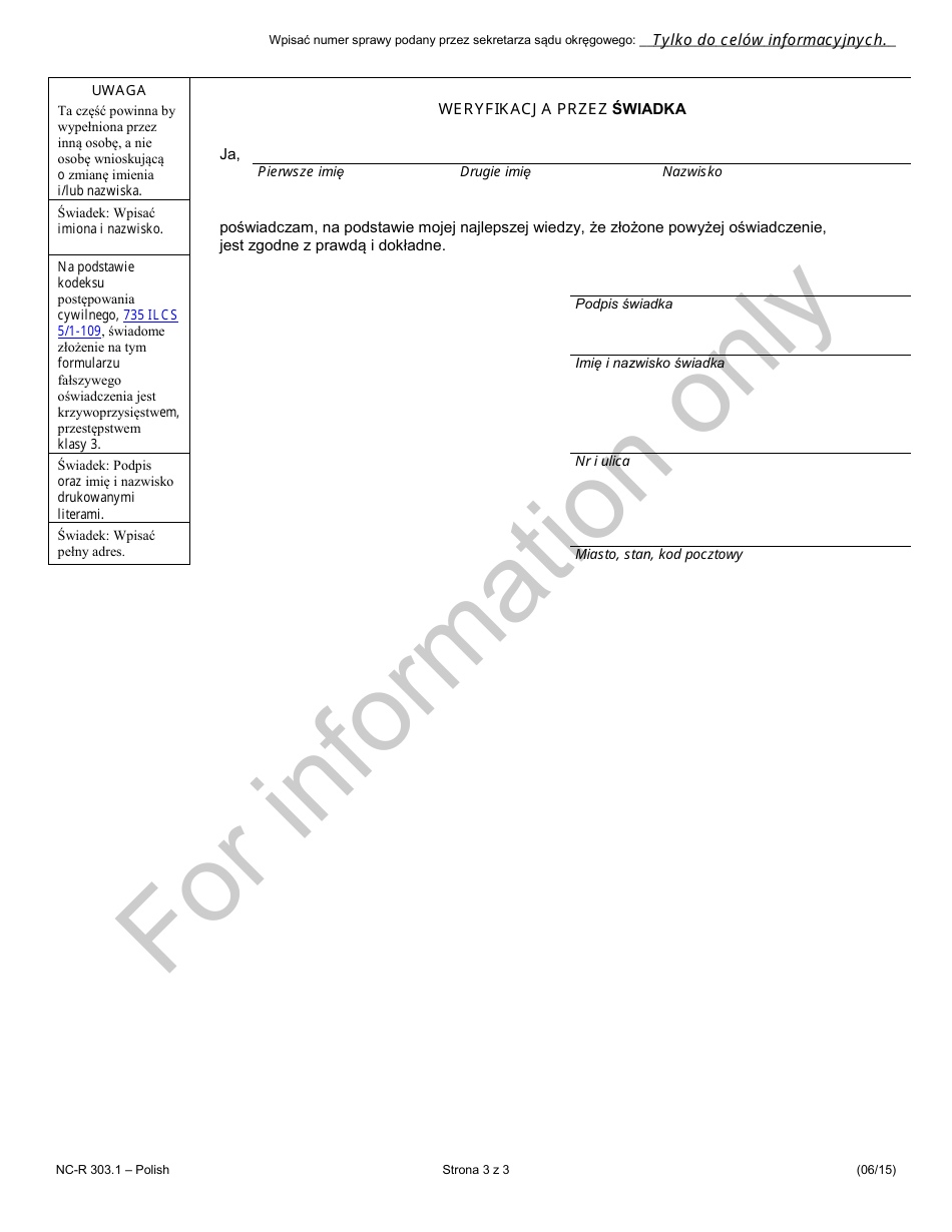 Form NC-R303.1 Request for Name Change (Adult) - Illinois, Page 3
