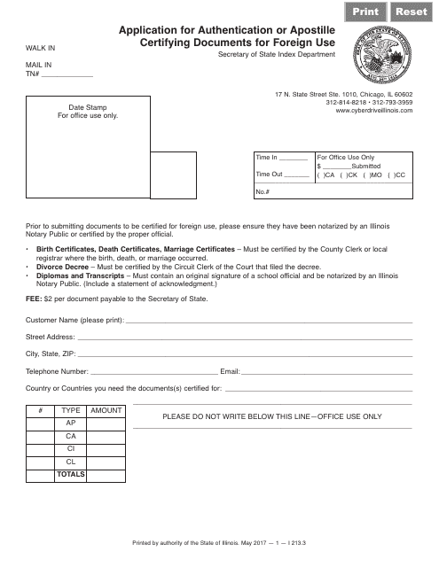 Form I213  Printable Pdf