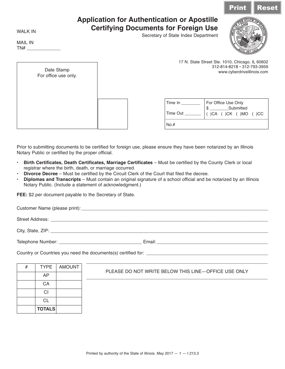 Form I213 Application for Authentication or Apostille Certifying Documents for Foreign Use - Illinois, Page 1