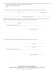 Form I-220 Credit Services Organization Registration Statement - Illinois, Page 2
