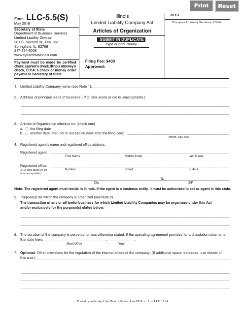 Form LLC-5.5(S) Articles of Organization - Illinois
