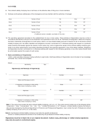 Form LLC-5.5(S) Articles of Organization - Illinois, Page 2