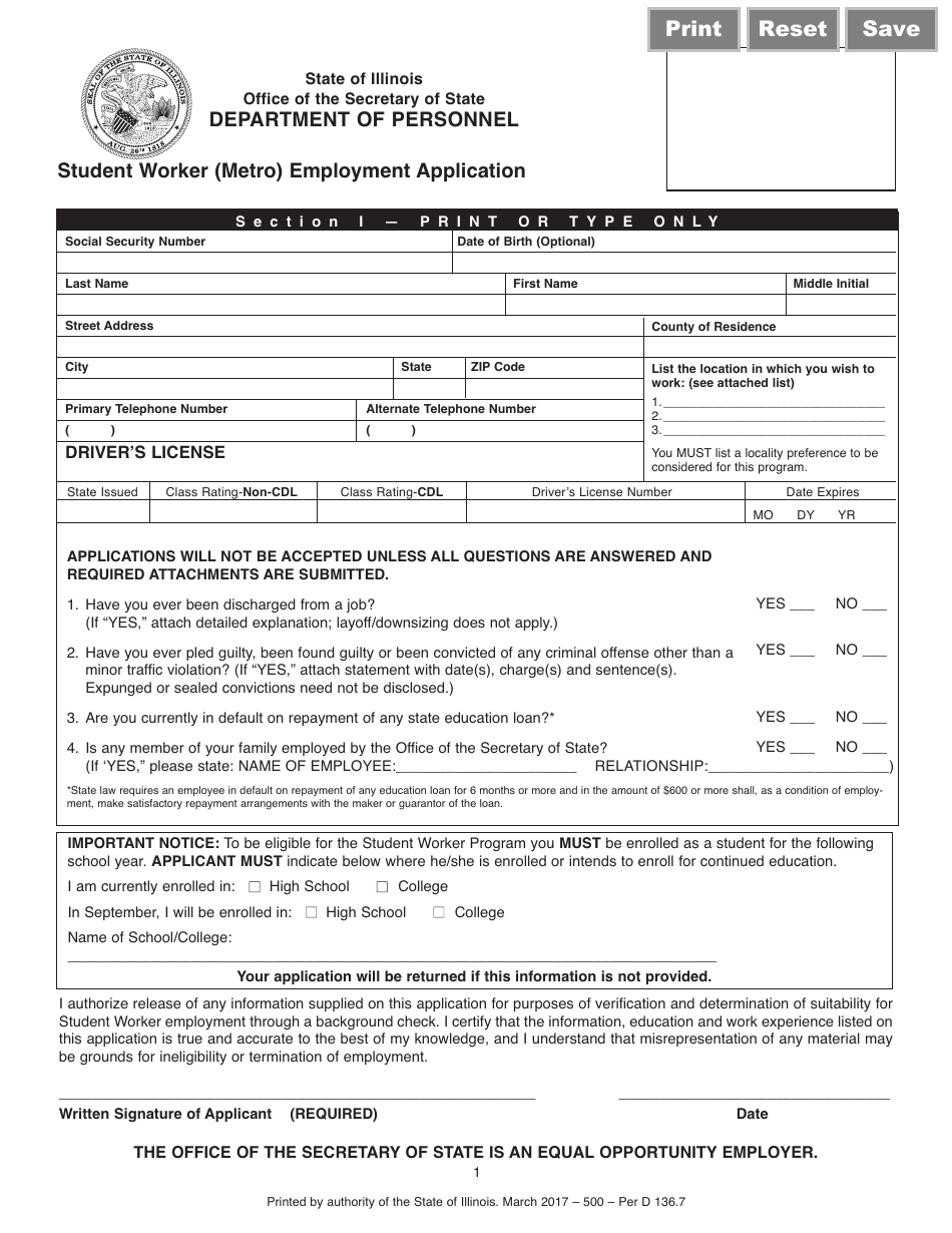 Metro job application form 2014