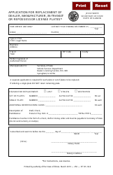Form RT DS36.6 Application for Replacement of Dealer, Manufacturer, in-Transit or Repossessor License Plates - Illinois