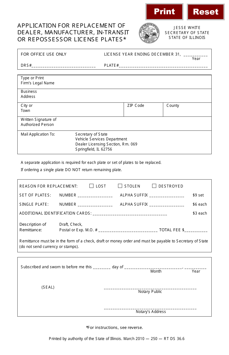 Form RT DS36.6 Application for Replacement of Dealer, Manufacturer, in-Transit or Repossessor License Plates - Illinois, Page 1