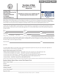 Form VSD558.9 Master Mason License Plates Request Form - Illinois