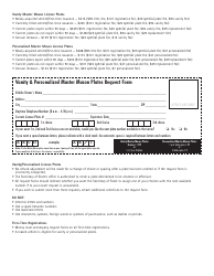 Form VSD558.9 Master Mason License Plates Request Form - Illinois, Page 2