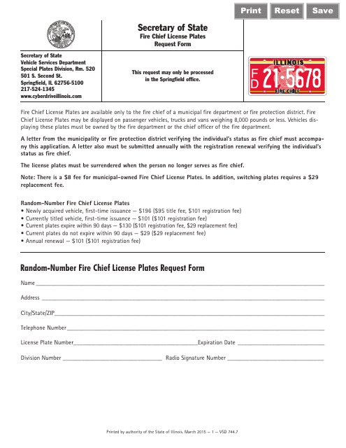 Form VSD744.7 Fire Chief License Plates Request Form - Illinois