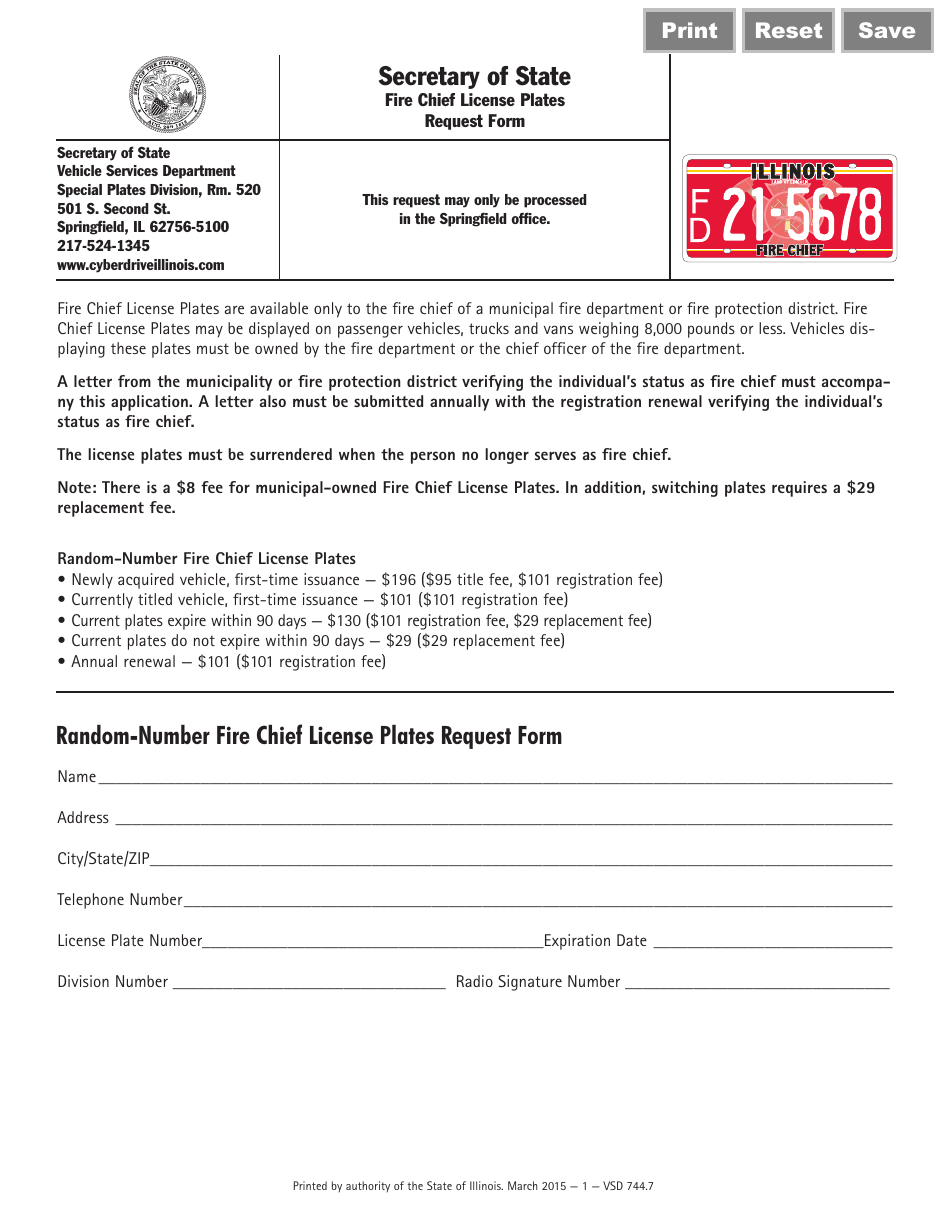 Form VSD744.7 Fire Chief License Plates Request Form - Illinois, Page 1