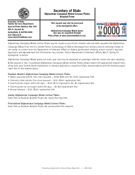 Document preview: Form VSD748 Afghanistan Campaign Medal License Plates Request Form - Illinois