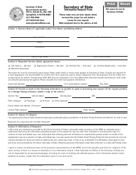 Document preview: Form VSD375.17 Information Request Form - Illinois