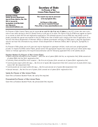 Document preview: Form VSD757 Ex-prisoner of War License Plates Request Form - Illinois