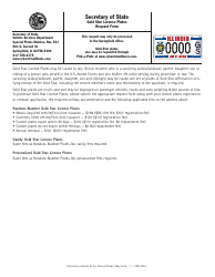 Document preview: Form VSD760 Gold Star License Plates Request Form - Illinois