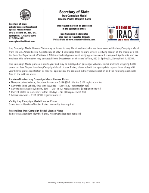 Form VSD749 Iraq Campaign Medal License Plates Request Form - Illinois