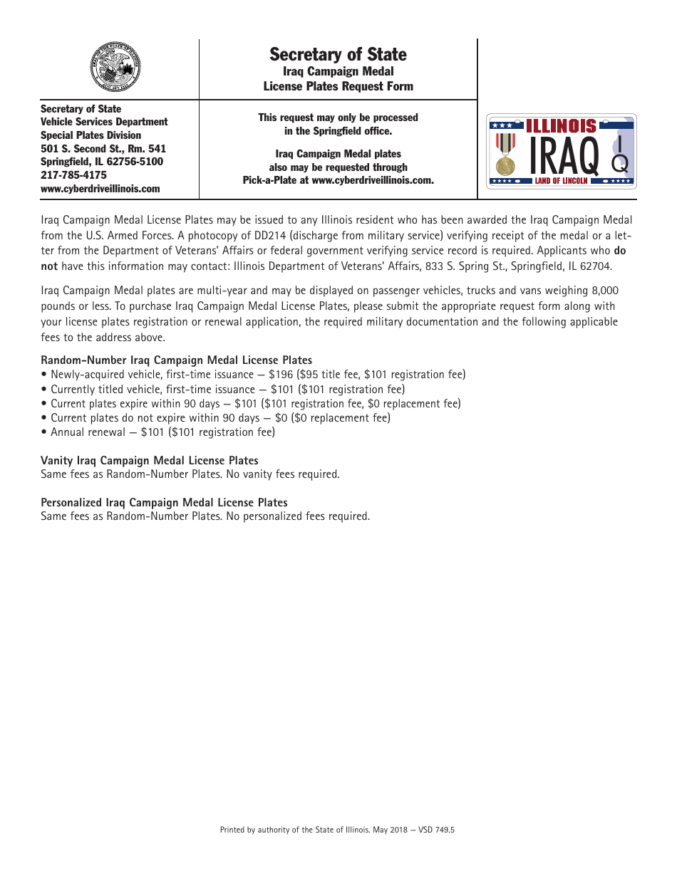 Form VSD749 Iraq Campaign Medal License Plates Request Form - Illinois, Page 1