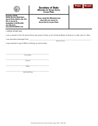 Document preview: Form VSD782.1 Affirmation for Korean Service License Plates - Illinois