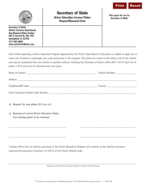 Form VSD794 Driver Education License Plates Request/Renewal Form - Illinois
