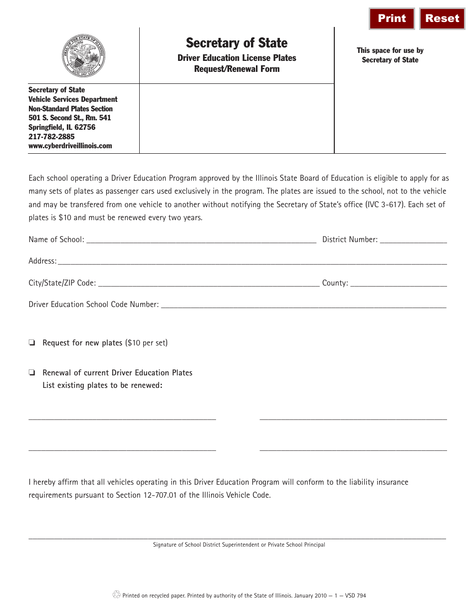 Form VSD794 Driver Education License Plates Request / Renewal Form - Illinois, Page 1