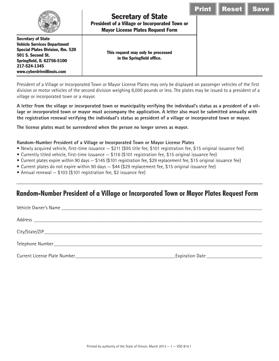 Form VSD814.1 President of a Village or Incorporated Town or Mayor License Plates Request Form - Illinois, Page 1