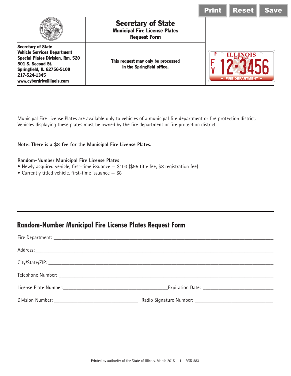 Form VSD883 Municipal Fire License Plates Request Form - Illinois, Page 1