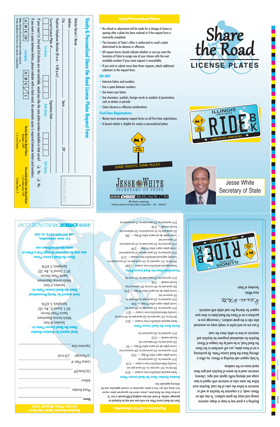 Form VSD847.1 Share the Road License Plates Request Form - Illinois, Page 1