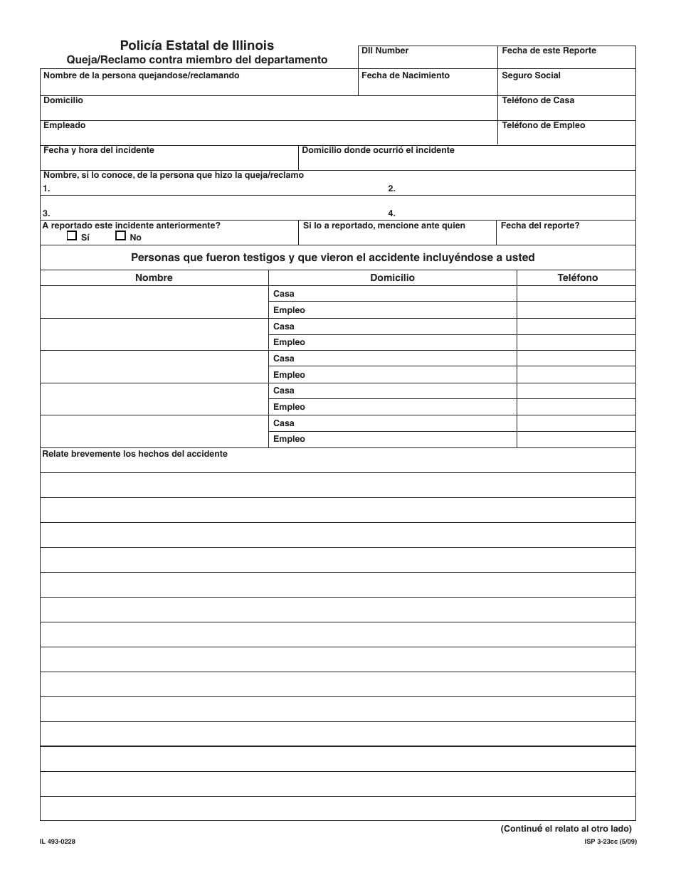 Formulario IL493-0228 (ISP3-23CC) Queja / Reclamo Contra Miembro Del Departamento - Illinois (Spanish), Page 1