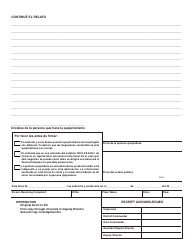 Formulario IL493-0228 (ISP3-23CC) Queja/Reclamo Contra Miembro Del Departamento - Illinois (Spanish), Page 2