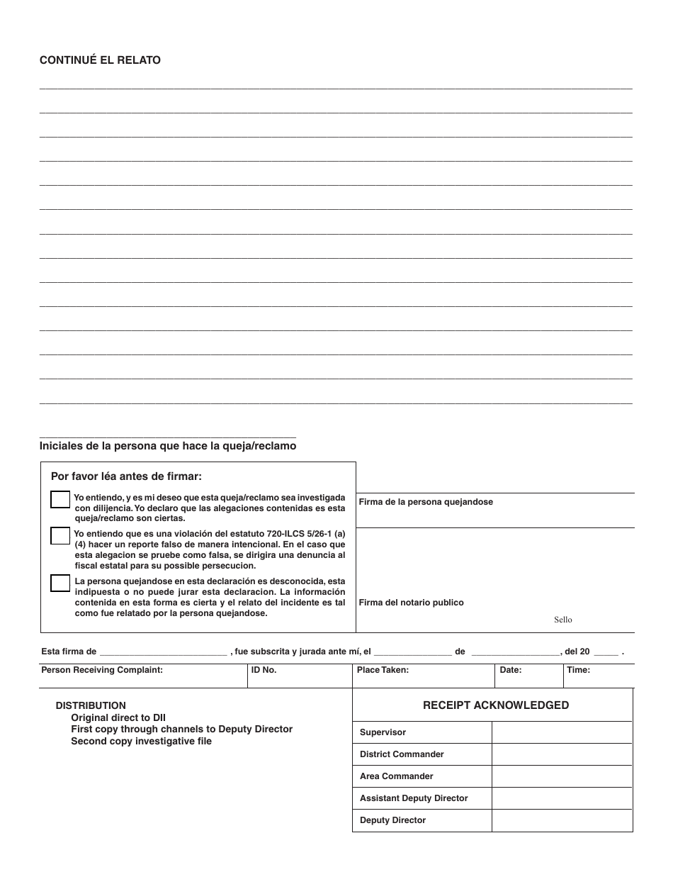 Formulario IL493-0228 (ISP3-23CC) Queja / Reclamo Contra Miembro Del Departamento - Illinois (Spanish), Page 2
