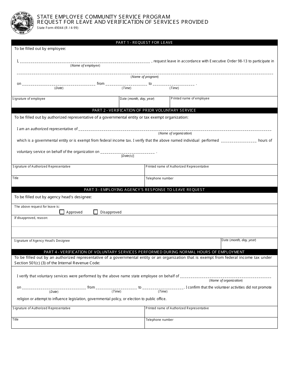State Form 49044 Request for Leave and Verification of Services Provided - State Employee Community Service Program - Indiana, Page 1
