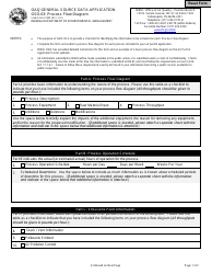 Form GSD-03 (State Form 51599) &quot;General Source Data - Process Flow Diagram&quot; - Indiana