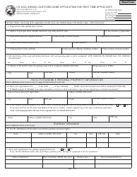 State Form 53660 (CG-AGG) Annual Guessing Game Application for First Time Applicants - Indiana