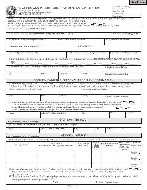 State Form 53661 (CG-AGG(R)) Annual Guessing Game Renewal Application - Indiana