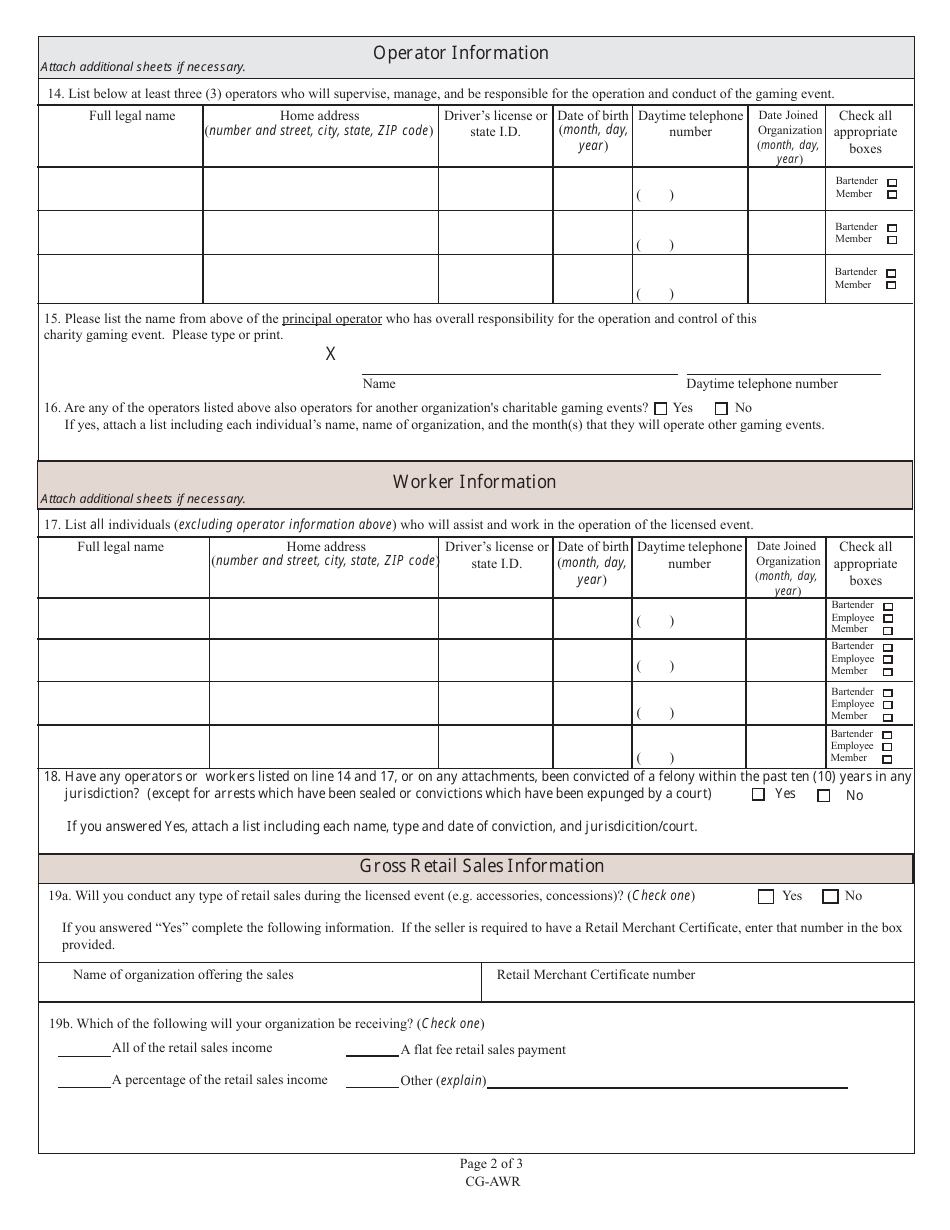 State Form 53642 (CG-AWR) Application for Annual Water Race First Time Applicants - Indiana, Page 2