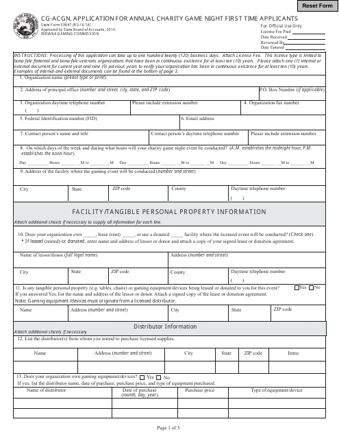 State Form 53647 (CG-ACGN) Application for Annual Charity Game Night First Time Applicants - Indiana