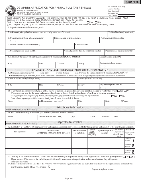 State Form 53633 Cg-Apt(R), Application for Annual Pull Tab Renewal - Indiana