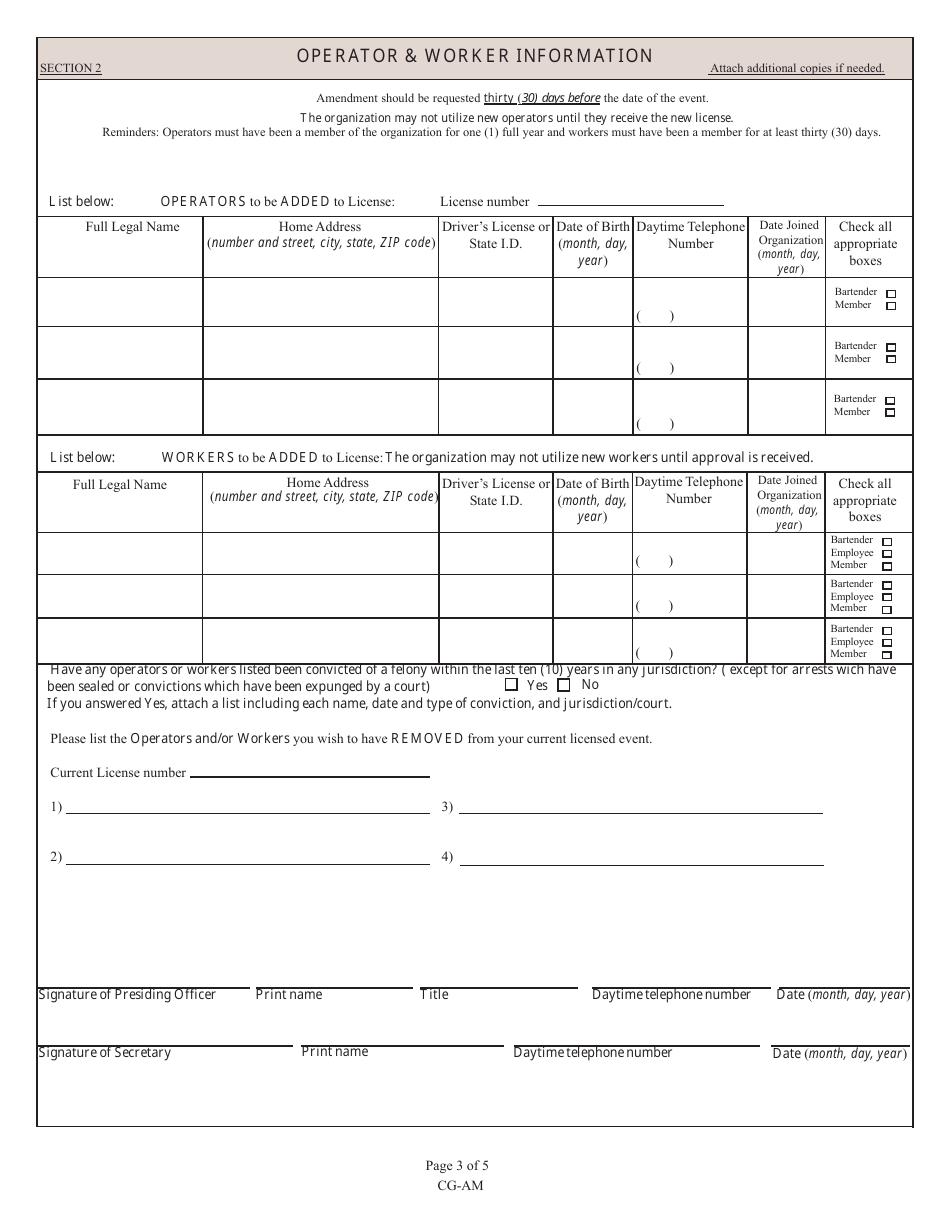 State Form 52682 Cg-Am, License Amendment Request(S) - Indiana, Page 3