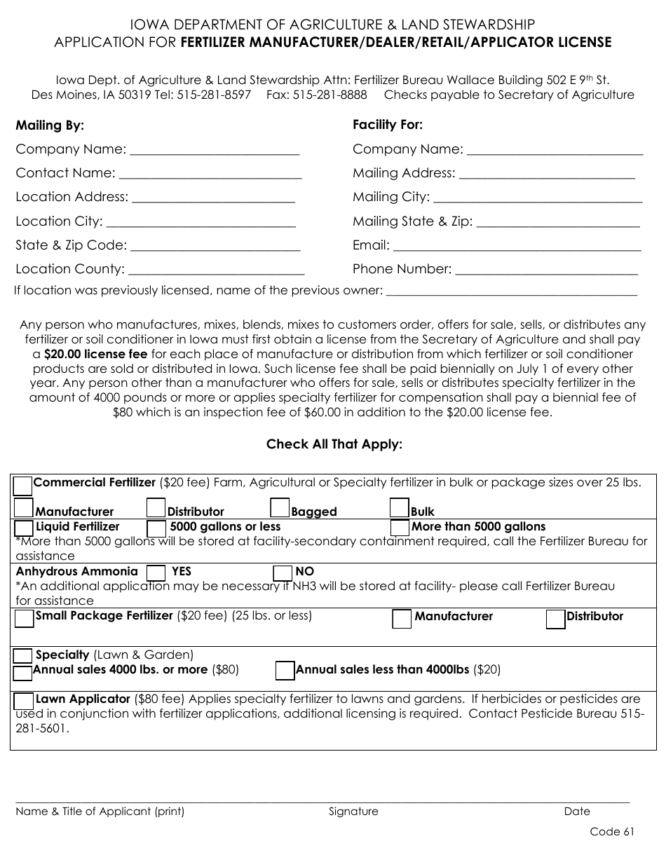 Application for Fertilizer Manufacturer / Dealer / Retail / Applicator License - Iowa, Page 1
