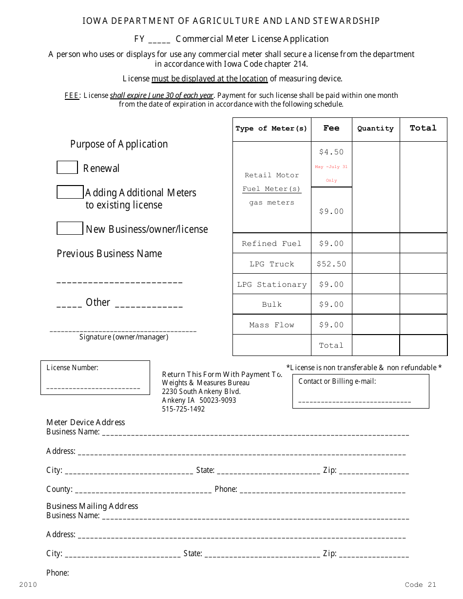Commercial Meter License Application Form - Iowa, Page 1