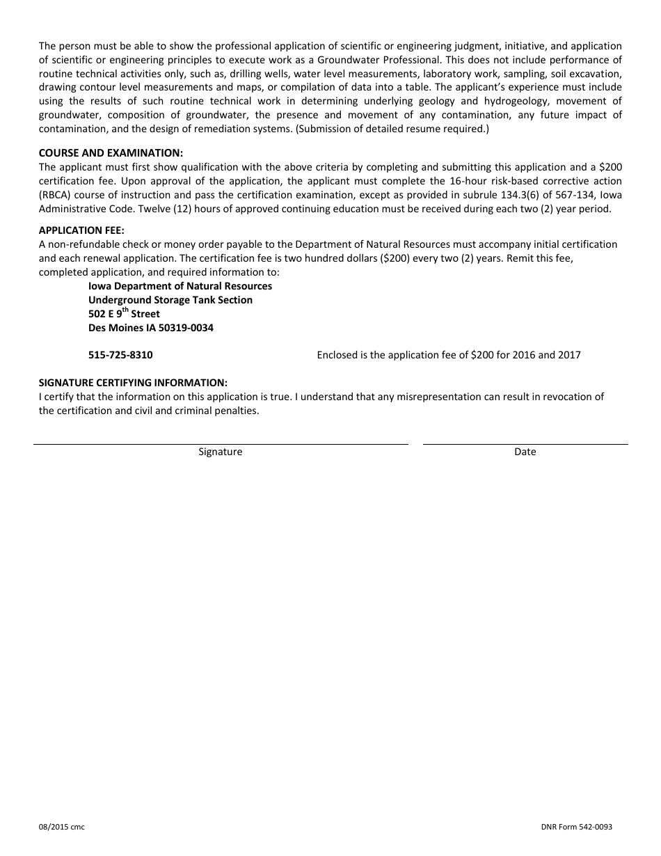DNR Form 542-0093 Application for Groundwater Professional Certification - Iowa, Page 2