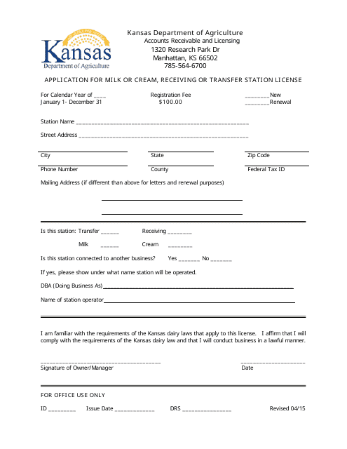 Application for Milk or Cream, Receiving or Transfer Station License - Kansas Download Pdf