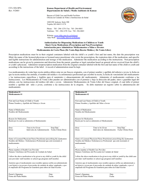 Form CCL026-SPA Authorization for Dispensing Medications to Children or Youth Short-Term Medications (Prescription and Non-prescription) - Kansas (English/Spanish)