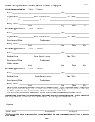 Form BI-10 Bingo Organization Change Form - Kansas, Page 2